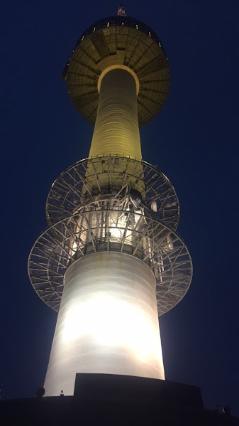 Seoul Tower