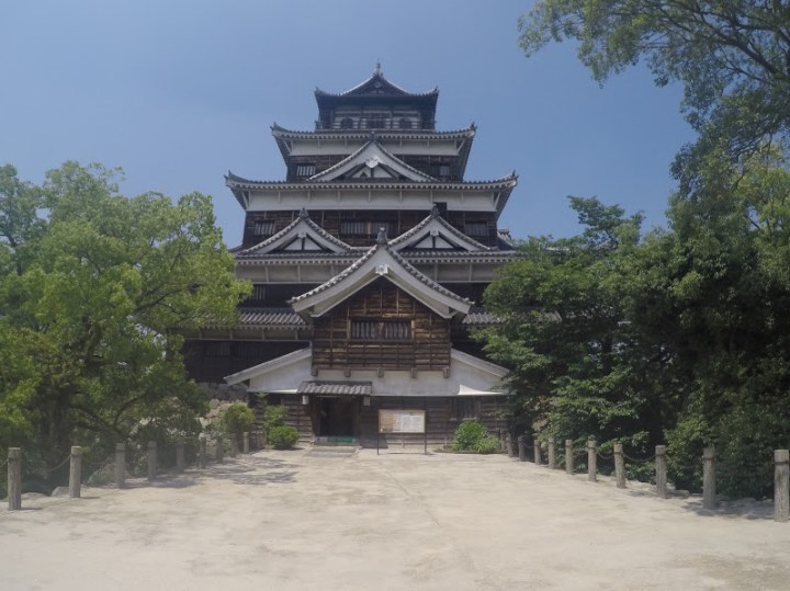 Hiroshima castle